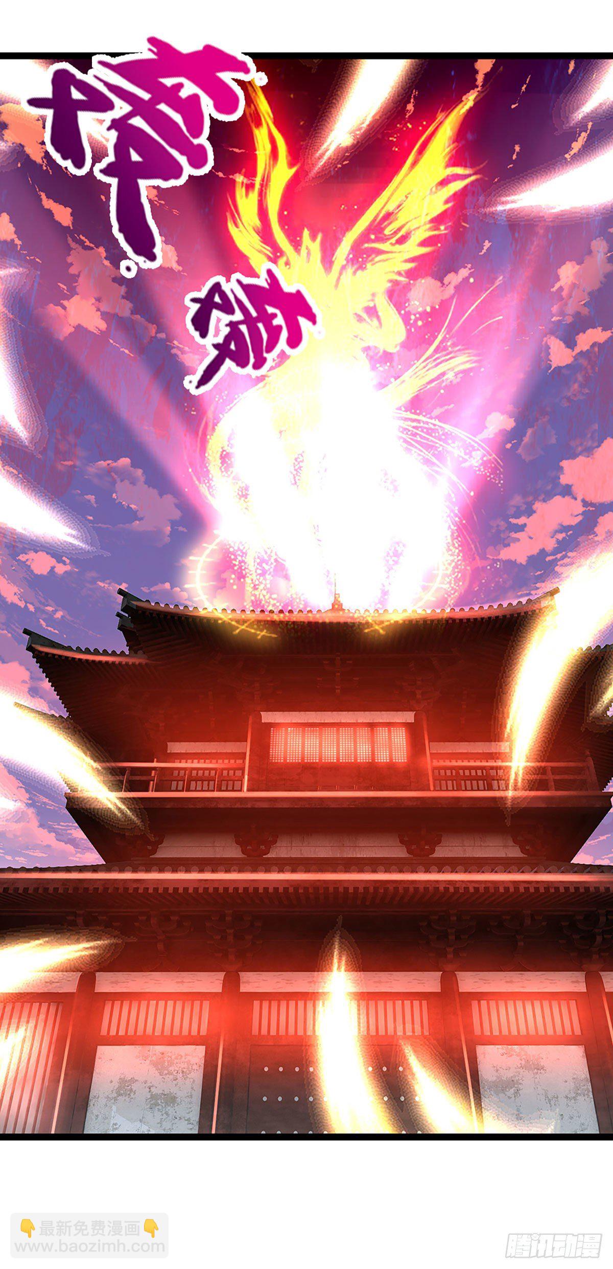 🍵被困百万年：弟子遍布诸天万界 第59话 圣女认输，轮到你了 第21页