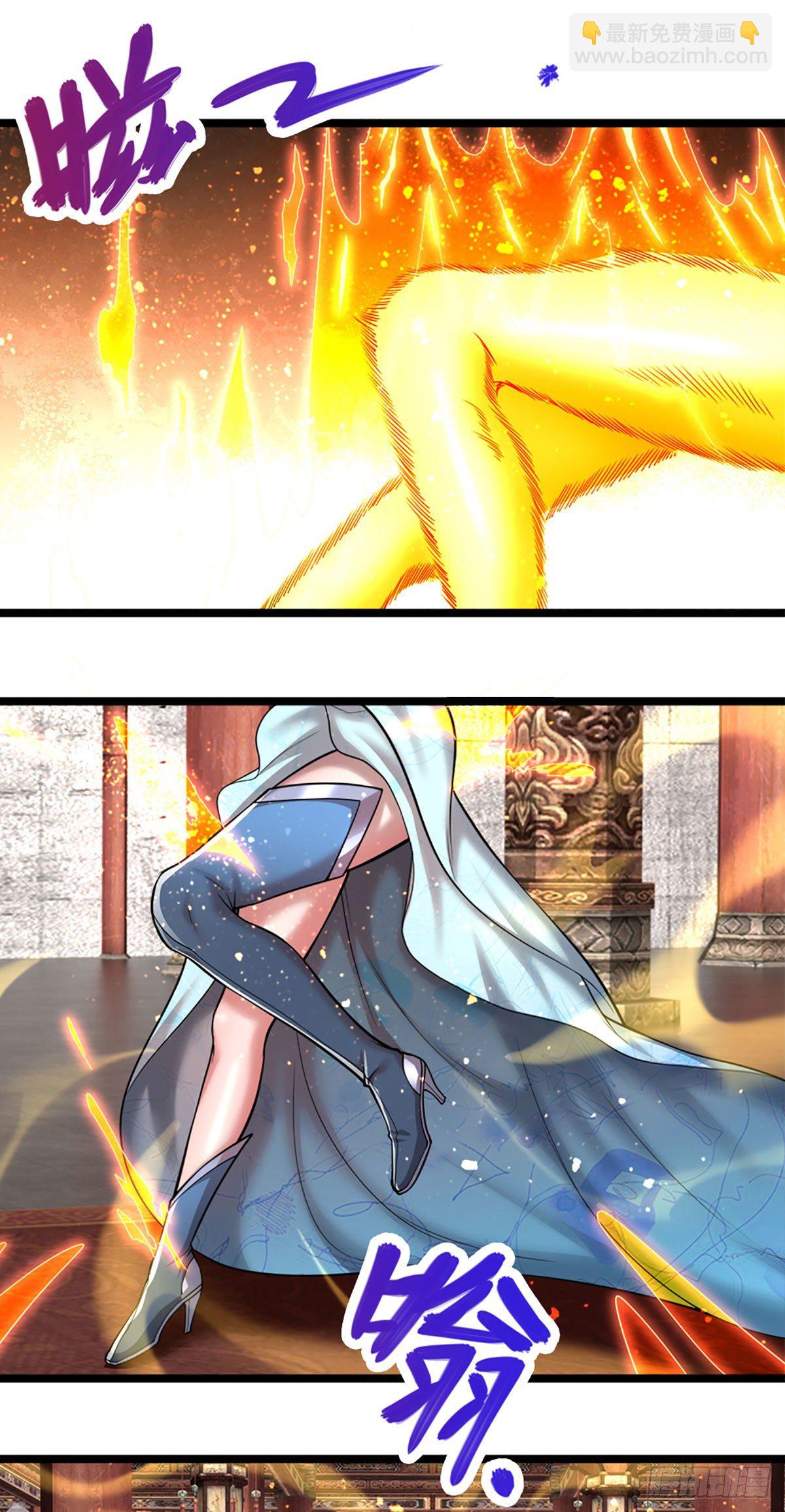 🍵被困百万年：弟子遍布诸天万界 第61话 真正的你，重塑体质 第11页