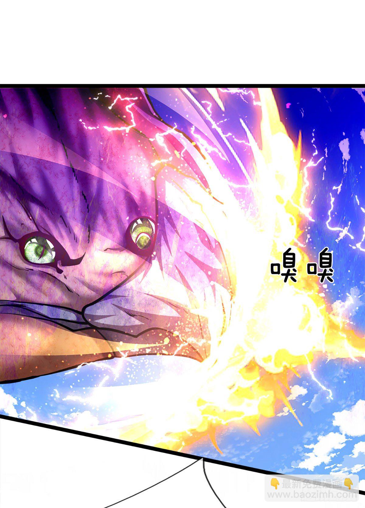 🍵被困百万年：弟子遍布诸天万界 第65话 名存实亡，亡个明白 第3页