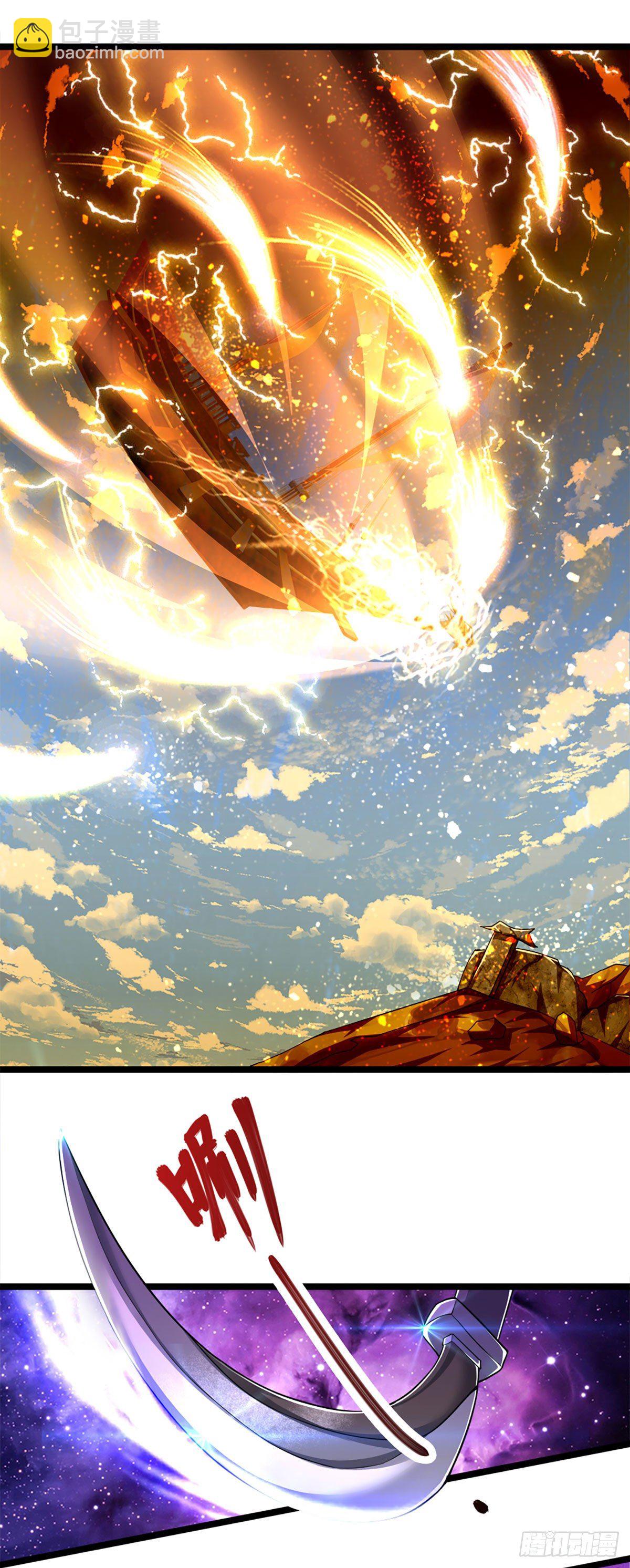 🍵被困百万年：弟子遍布诸天万界 第67话 趁火打劫，欺人太甚 第25页