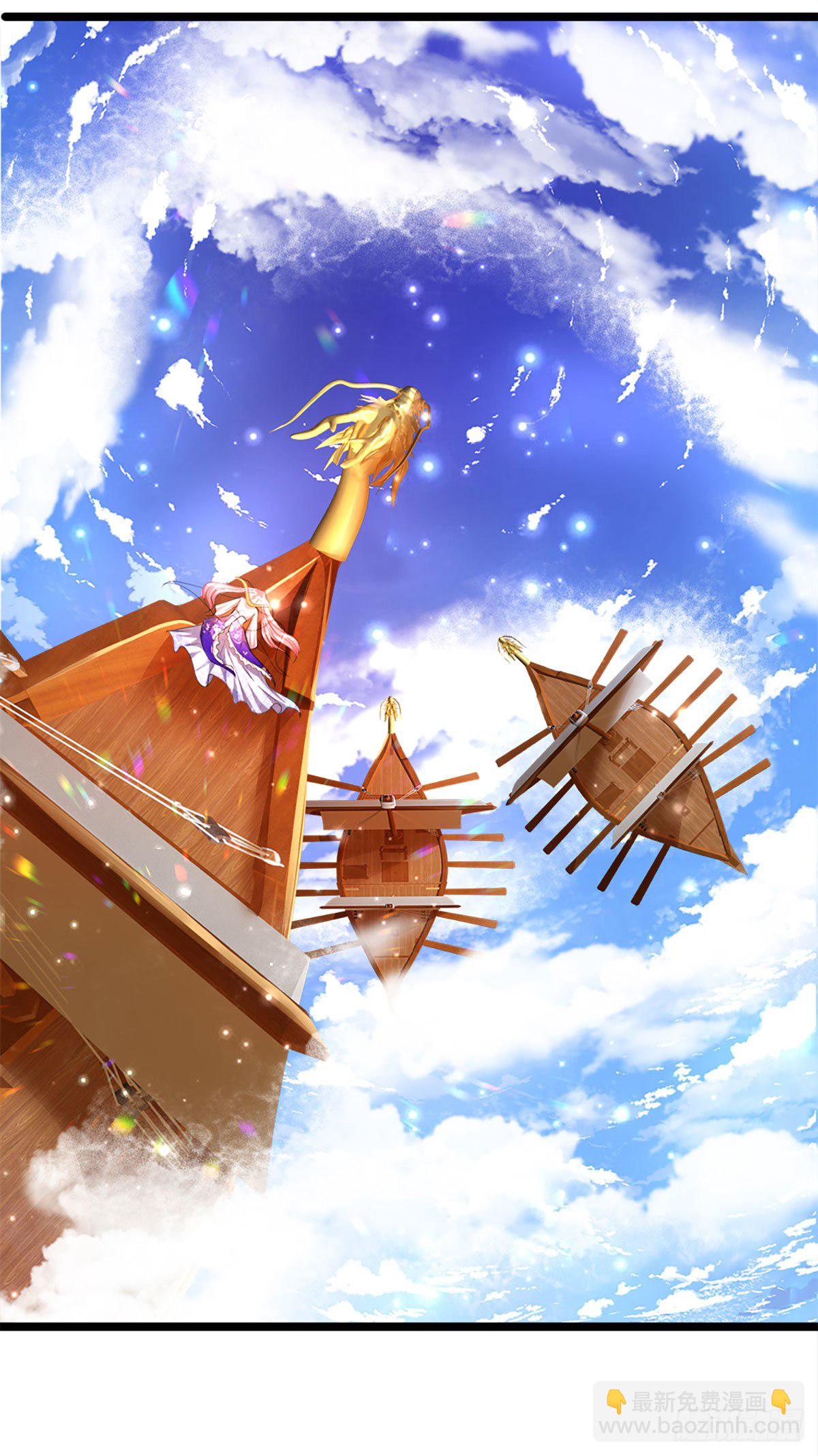 🍵被困百万年：弟子遍布诸天万界 第67话 趁火打劫，欺人太甚 第8页