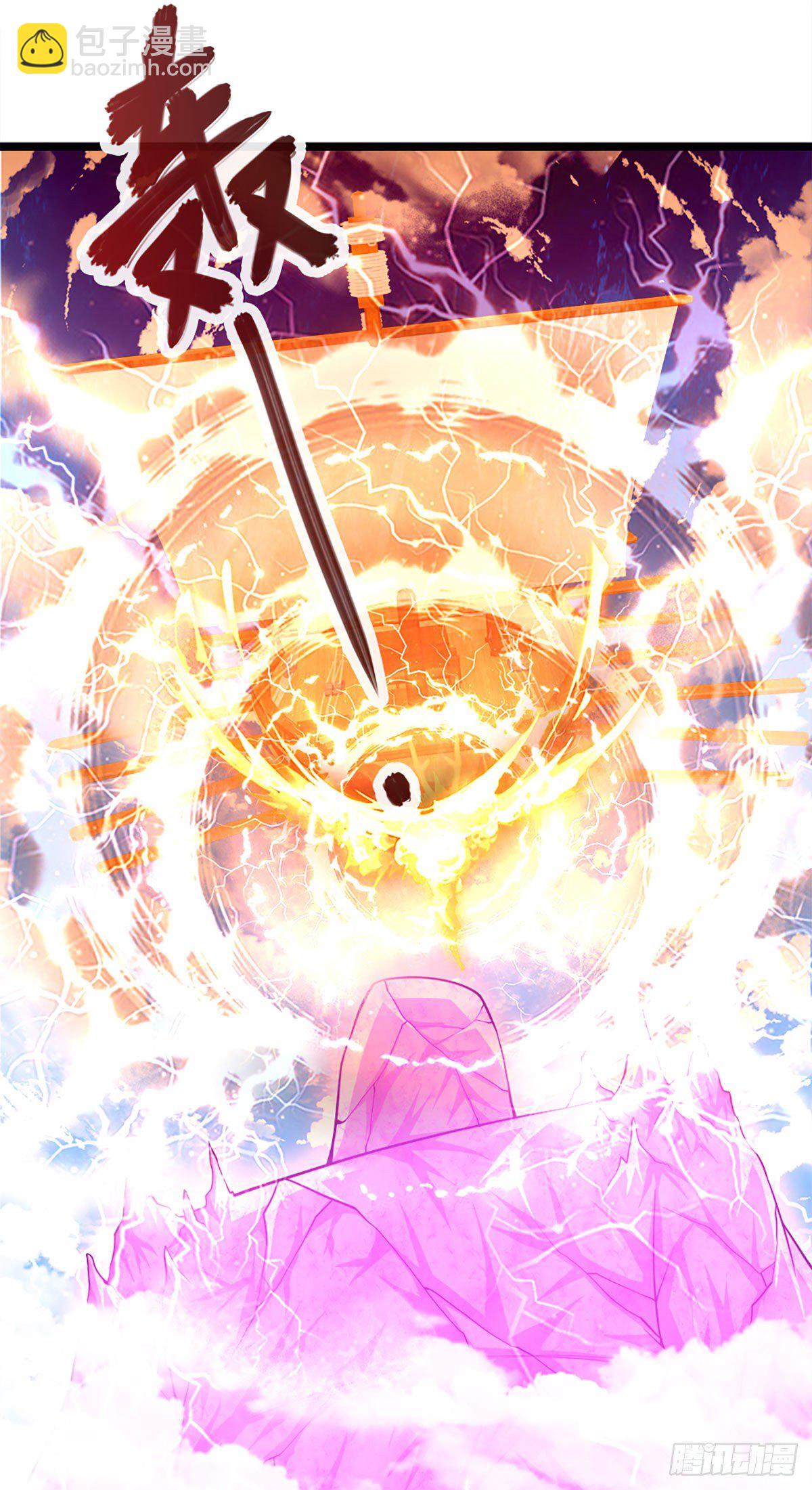 🍵被困百万年：弟子遍布诸天万界 第69话 召唤石怪，毫发未伤 第19页