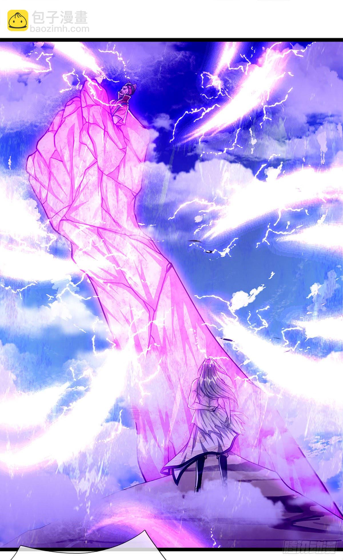 🍵被困百万年：弟子遍布诸天万界 第69话 召唤石怪，毫发未伤 第2页