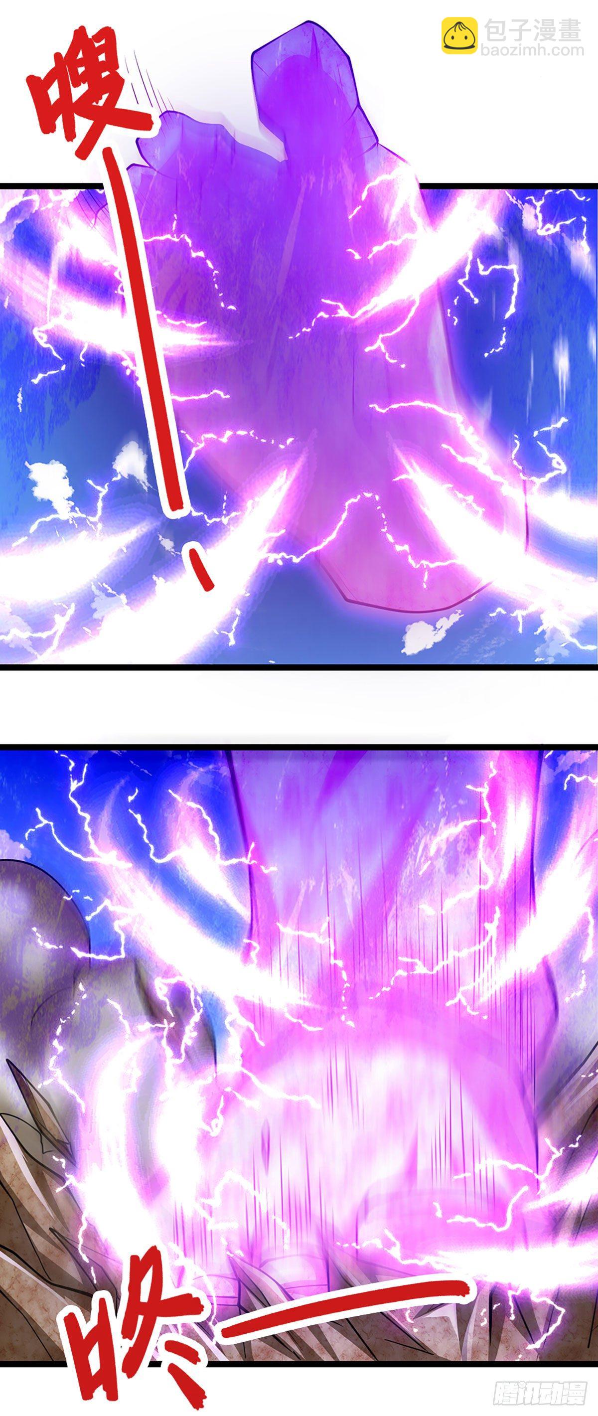 🍵被困百万年：弟子遍布诸天万界 第69话 召唤石怪，毫发未伤 第21页