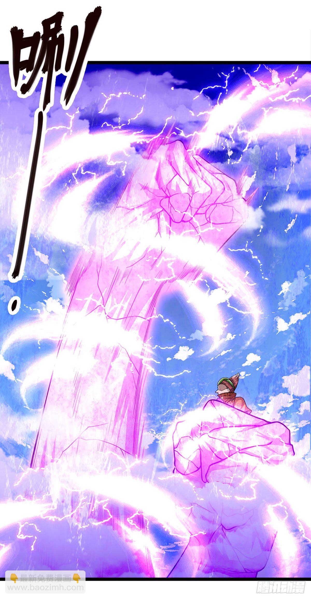 🍵被困百万年：弟子遍布诸天万界 第69话 召唤石怪，毫发未伤 第8页