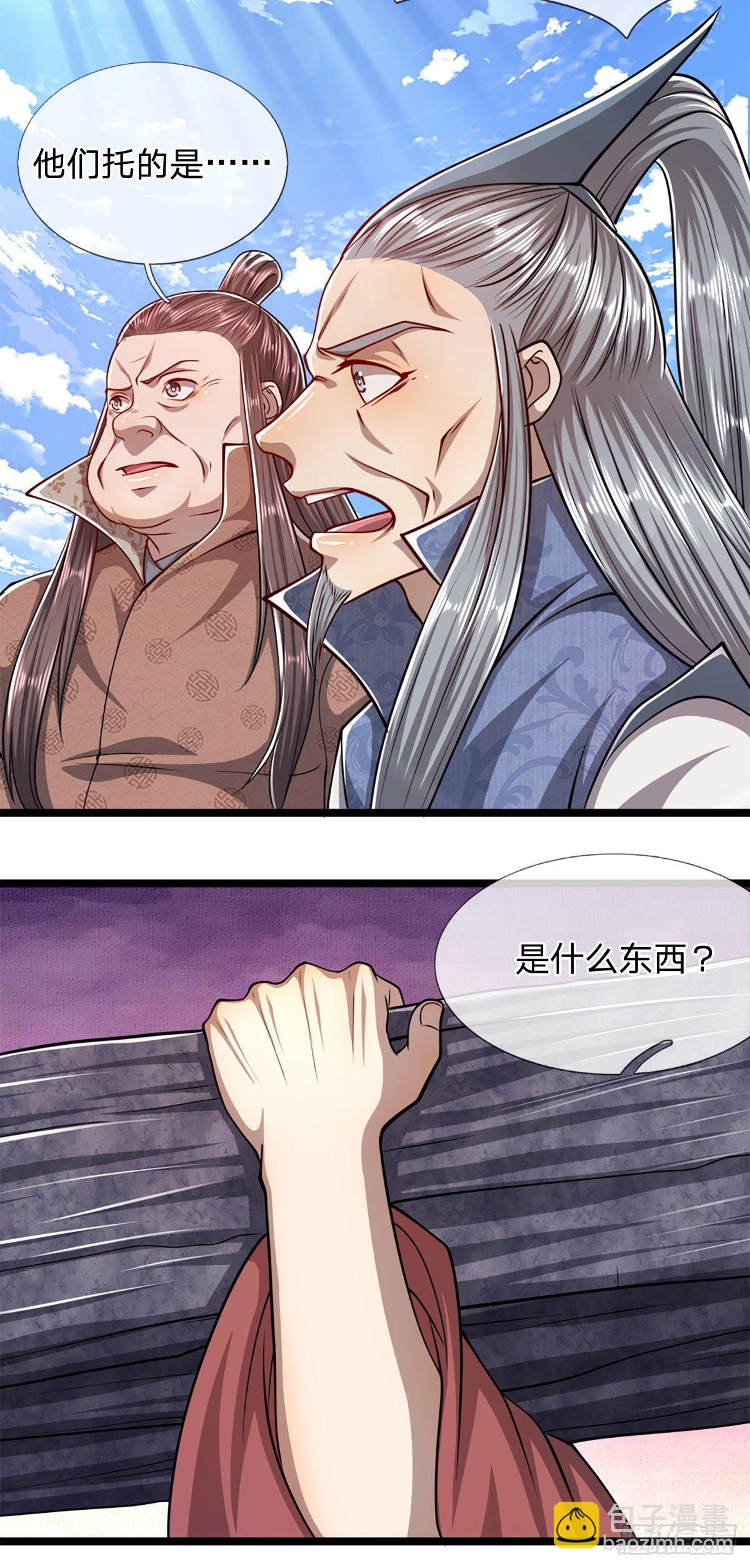 🍵被困百万年：弟子遍布诸天万界 第73话 缩小石人，枯木建殿 第3页