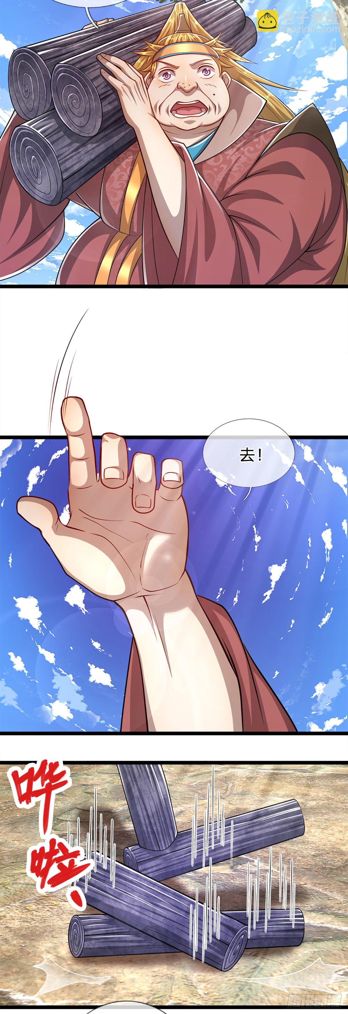 🍵被困百万年：弟子遍布诸天万界 第73话 缩小石人，枯木建殿 第6页