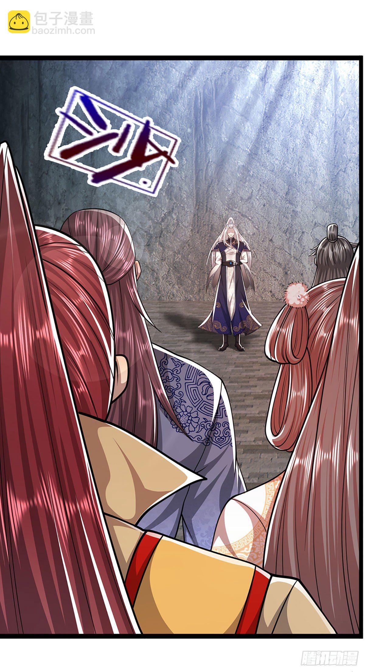 🍵被困百万年：弟子遍布诸天万界 第77话 以后如何？长点教训 第23页