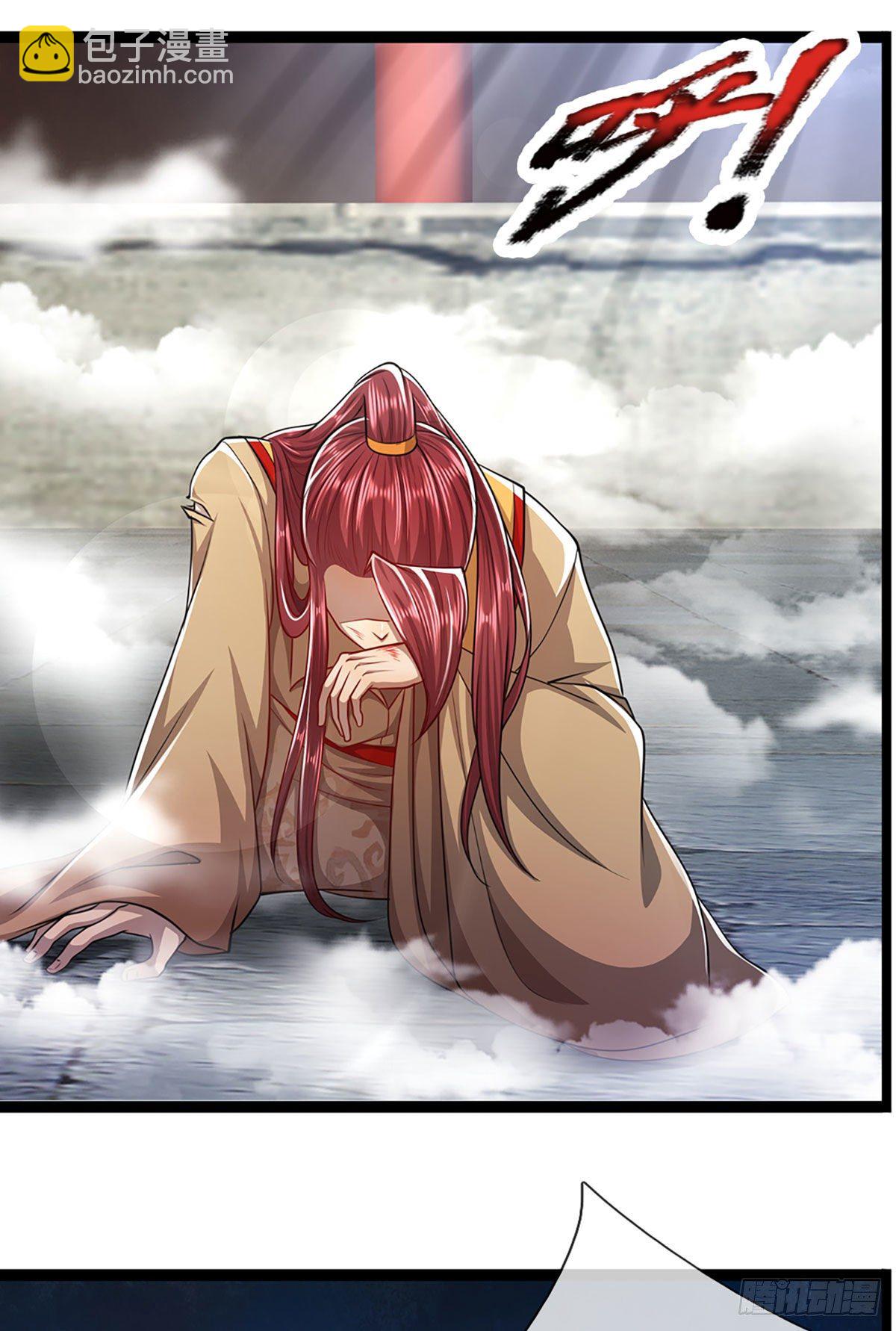 🍵被困百万年：弟子遍布诸天万界 第77话 以后如何？长点教训 第26页