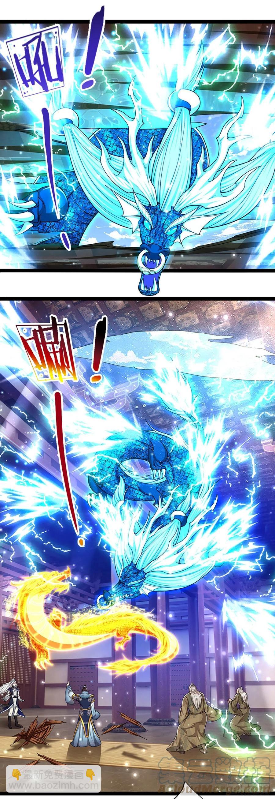 🍵被困百万年：弟子遍布诸天万界 第85话 盘龙圣衣，应龙显形 第27页