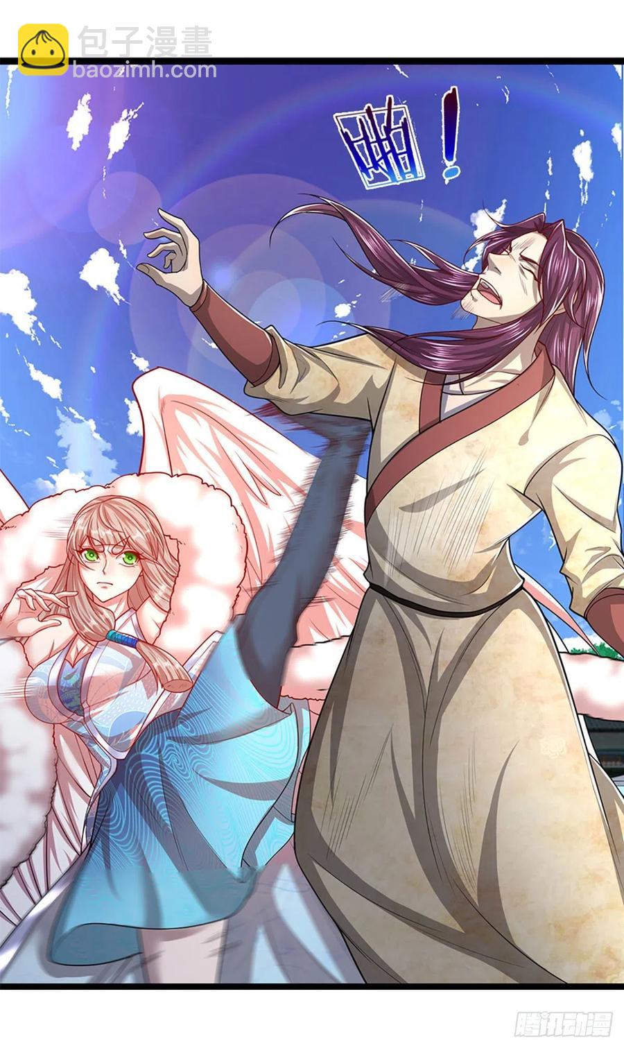 🍵被困百万年：弟子遍布诸天万界 第91话 谁是废物，雷霆手段 第16页