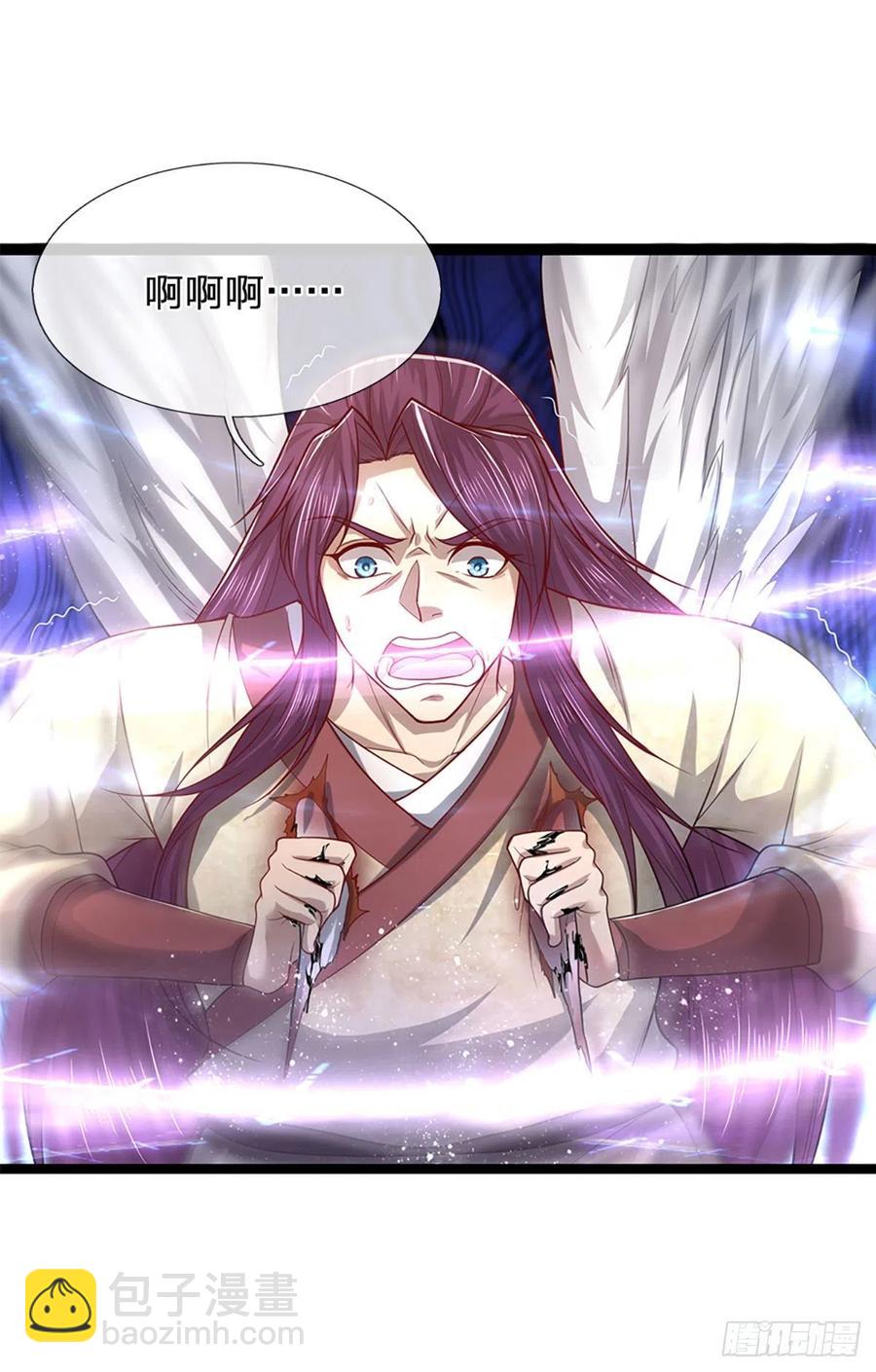 🍵被困百万年：弟子遍布诸天万界 第91话 谁是废物，雷霆手段 第28页