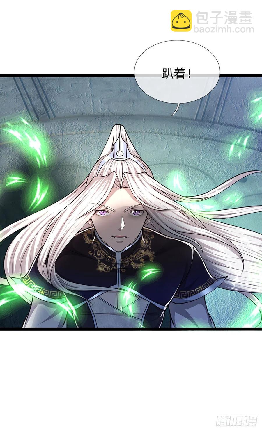 🍵被困百万年：弟子遍布诸天万界 第93话 反诉三罪，叛徒该杀 第22页