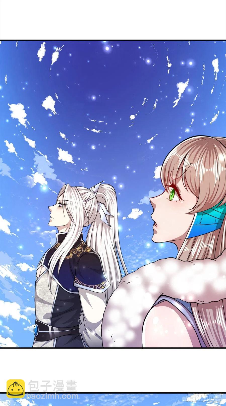 🍵被困百万年：弟子遍布诸天万界 第95话 妖魔来使，无耻条件 第12页