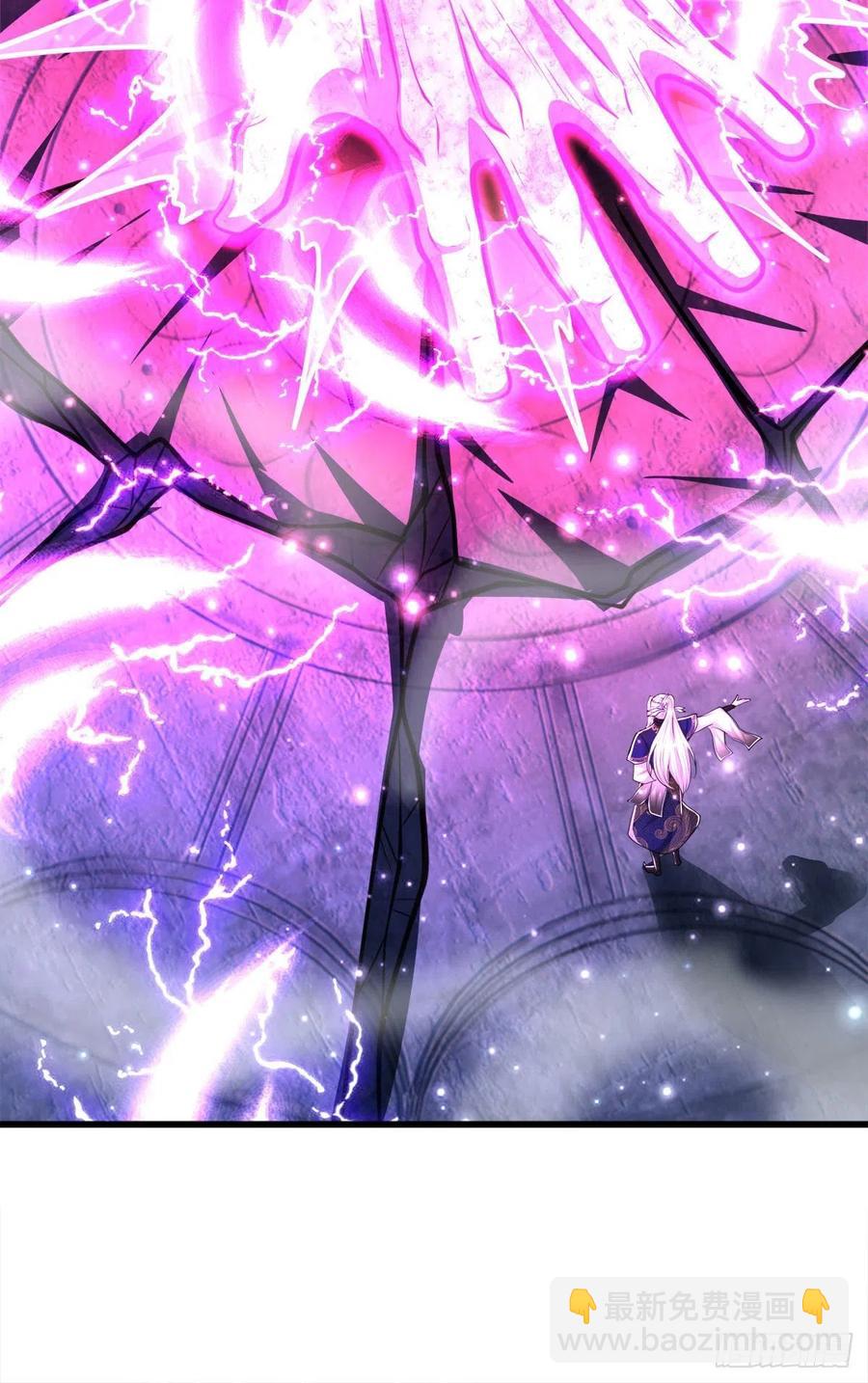 🍵被困百万年：弟子遍布诸天万界 第95话 妖魔来使，无耻条件 第36页