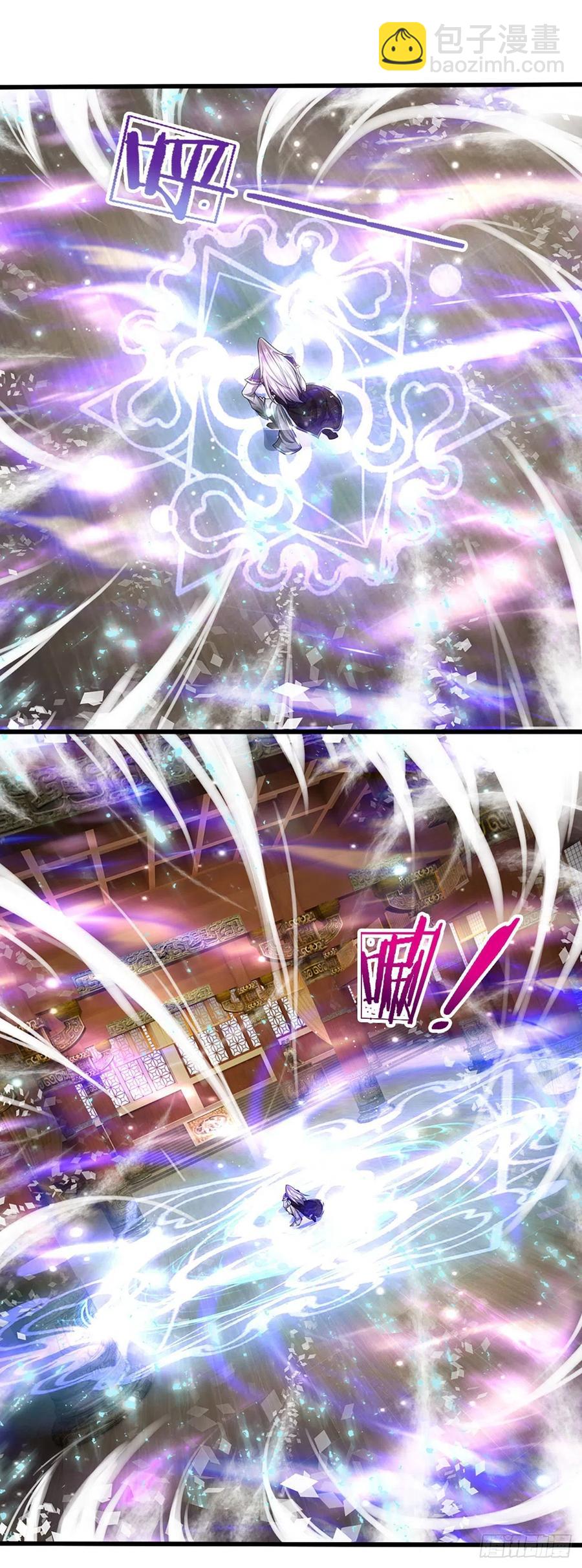 🍵被困百万年：弟子遍布诸天万界 第97话 掌门殿成，护山大阵 第14页