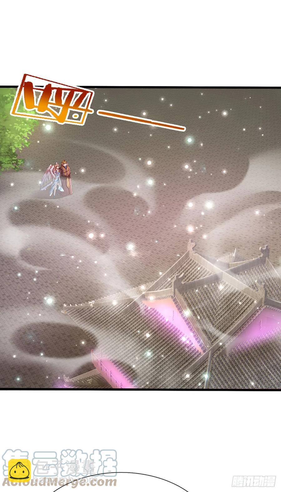 🍵被困百万年：弟子遍布诸天万界 第97话 掌门殿成，护山大阵 第15页