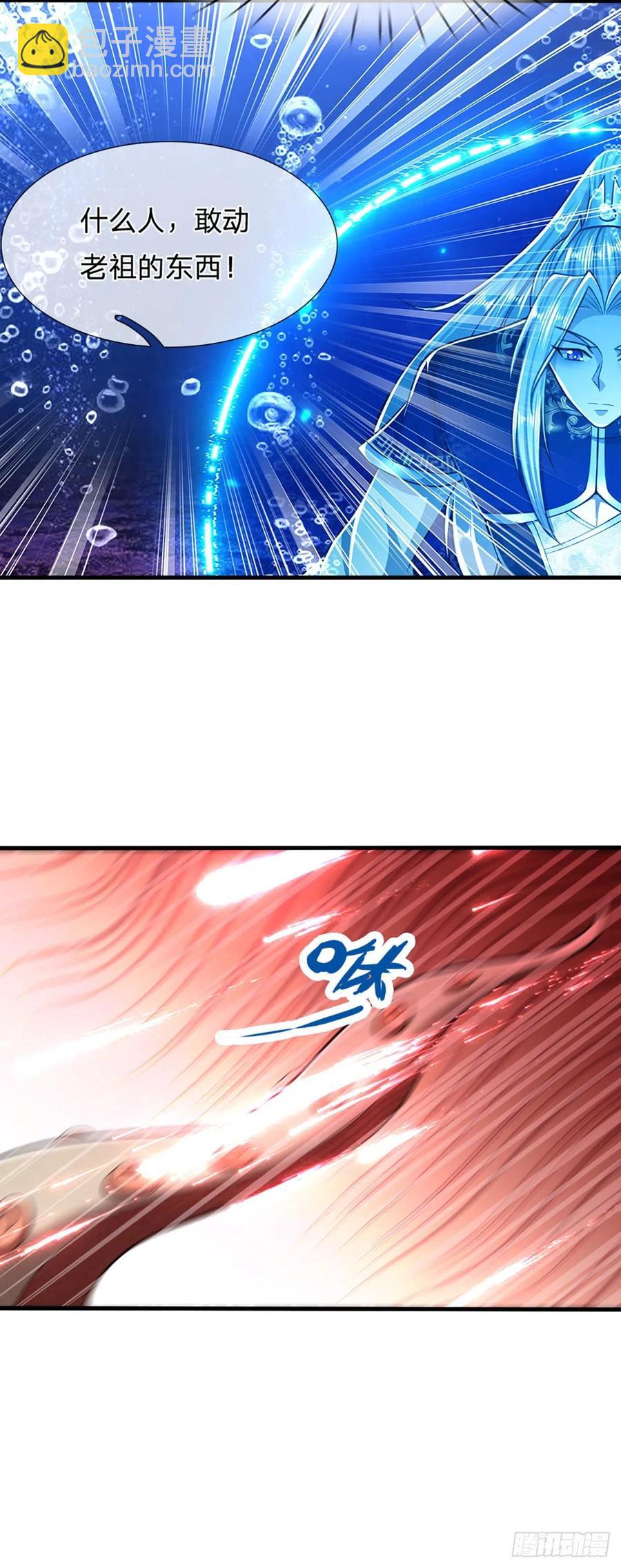 🍵被困百万年：弟子遍布诸天万界 第99话 臣服于我，赐你造化 第16页