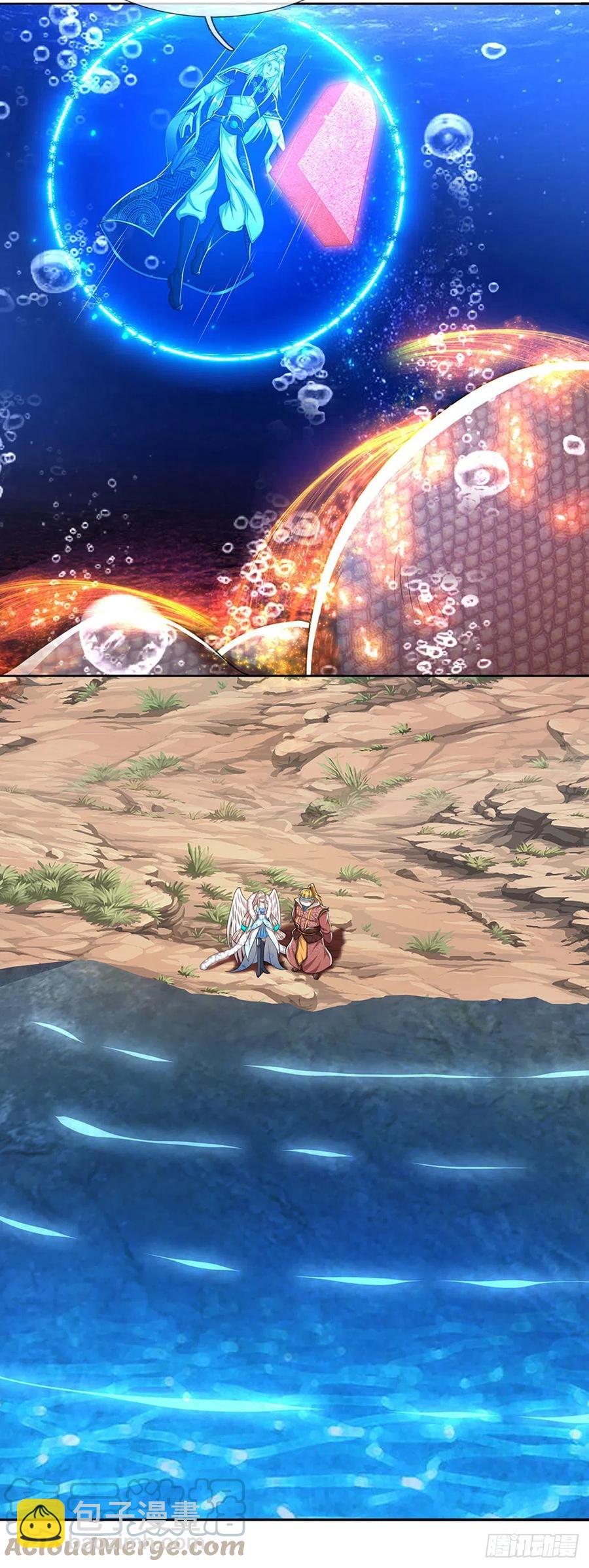 🍵被困百万年：弟子遍布诸天万界 第99话 臣服于我，赐你造化 第19页
