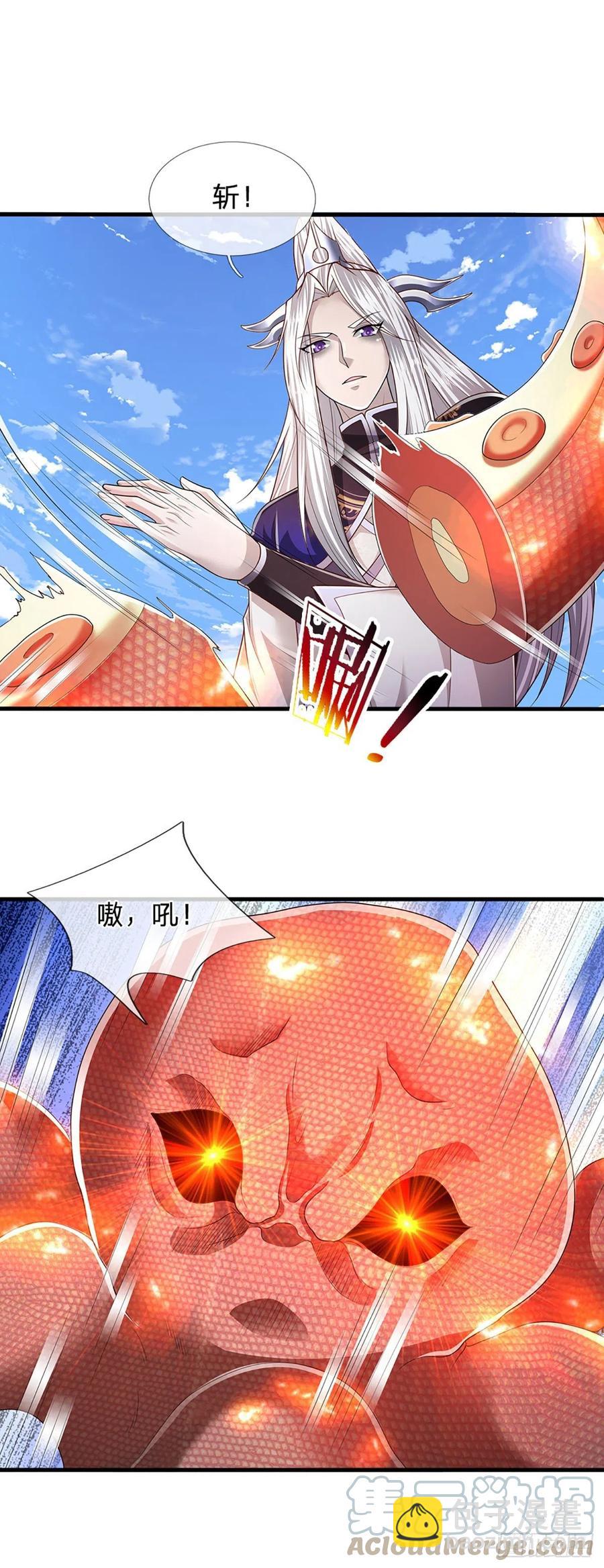 🍵被困百万年：弟子遍布诸天万界 第99话 臣服于我，赐你造化 第27页