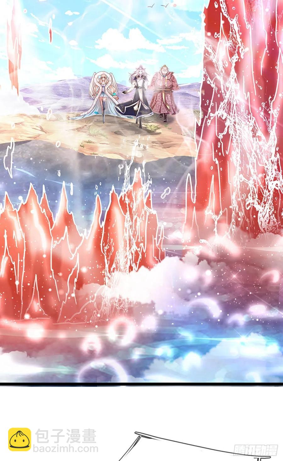 🍵被困百万年：弟子遍布诸天万界 第99话 臣服于我，赐你造化 第4页