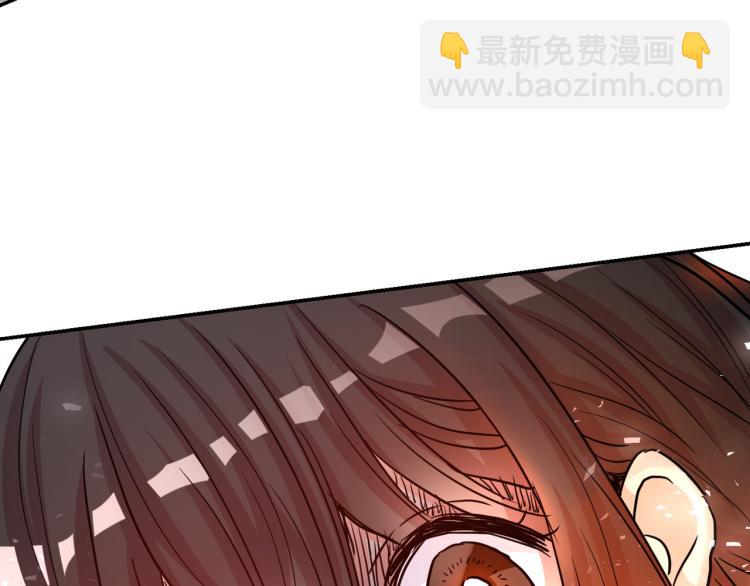 第1话 天选之人(1/4)-第2话