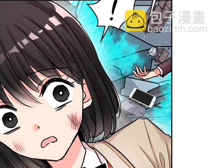 第1话 天选之人(1/4)-第2话