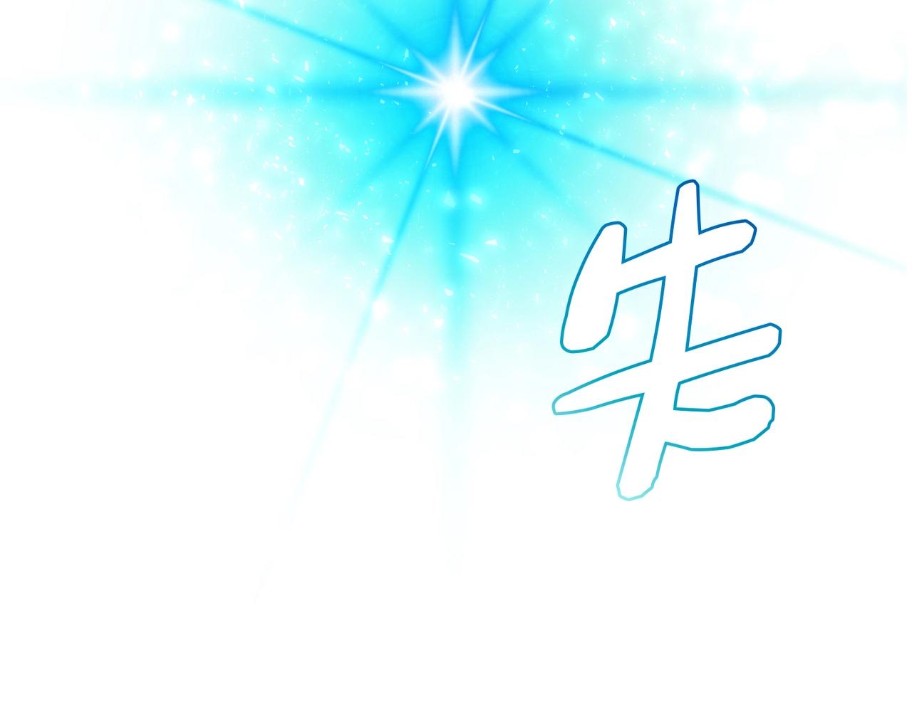 第11话 温暖的村庄(1/4)-第12话