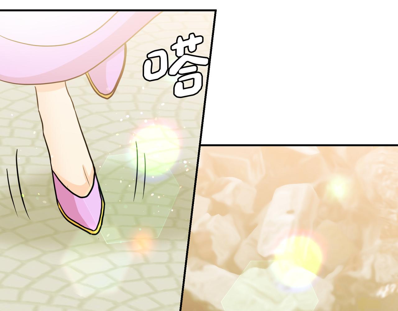 第11话 温暖的村庄(1/4)-第12话