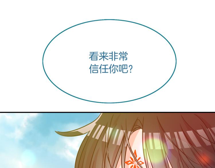第17话 与你相见(1/3)-第18话