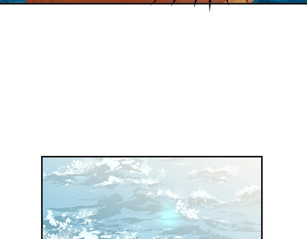 第29话 秘密洞穴(1/4)-第30话