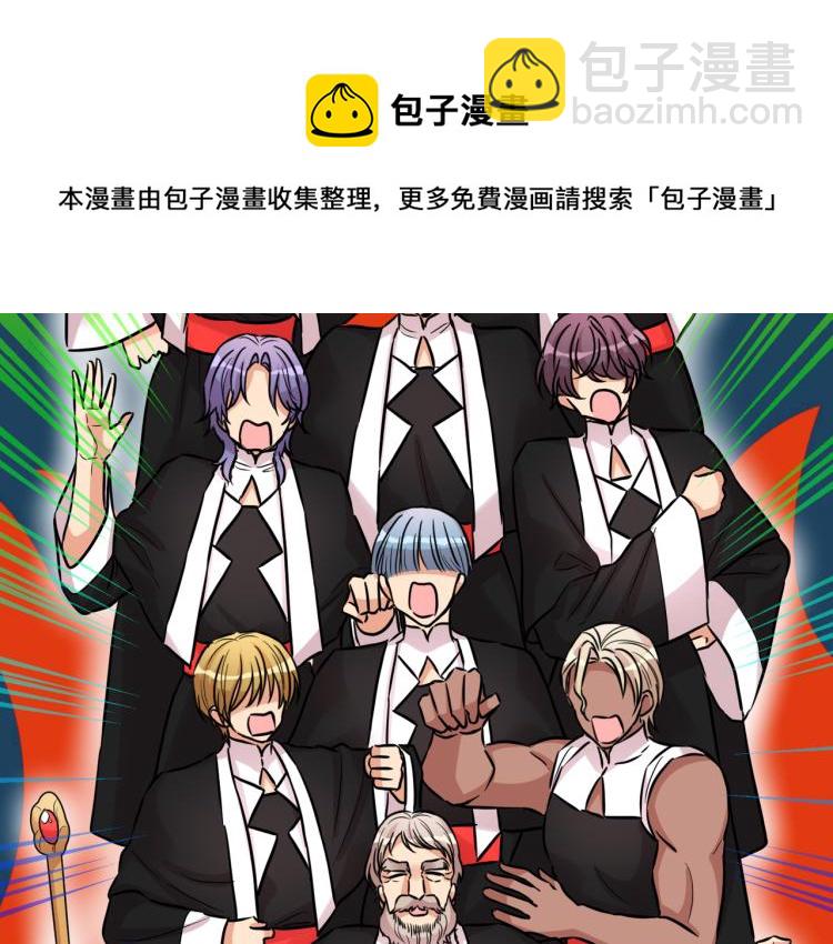 第3话 展现神力(1/4)-第4话