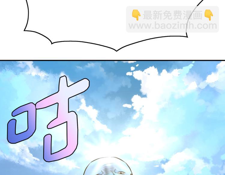 第3话 展现神力(1/4)-第4话