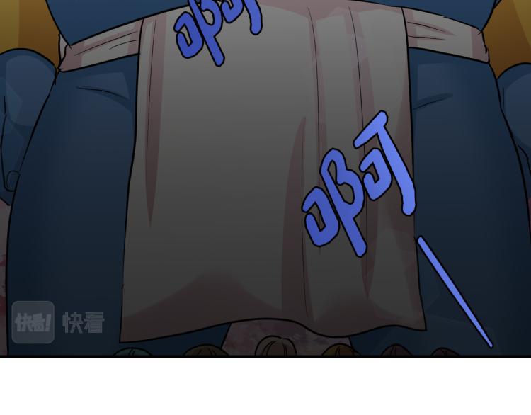 第3话 展现神力(1/4)-第4话