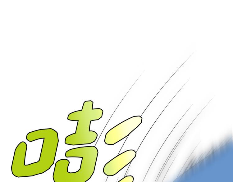 第3话 展现神力(1/4)-第4话