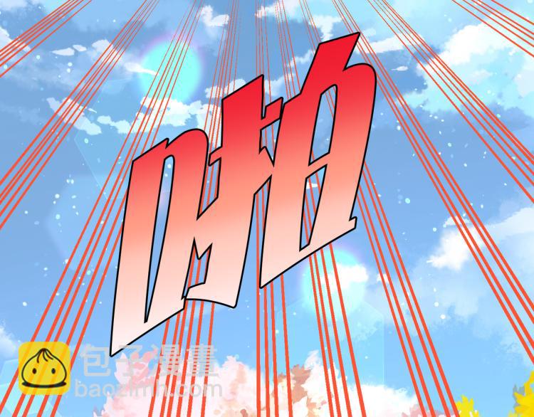 第3话 展现神力(1/4)-第4话