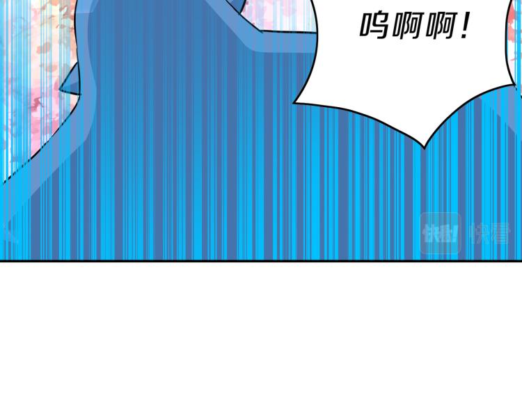 第3话 展现神力(1/4)-第4话