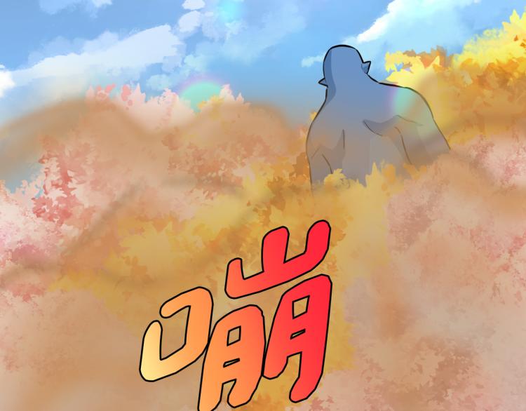 第3话 展现神力(1/4)-第4话
