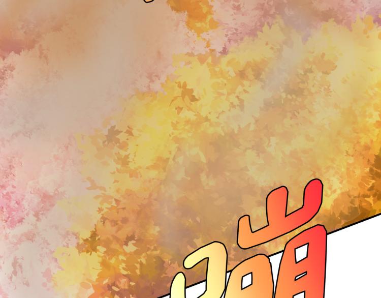 第3话 展现神力(1/4)-第4话