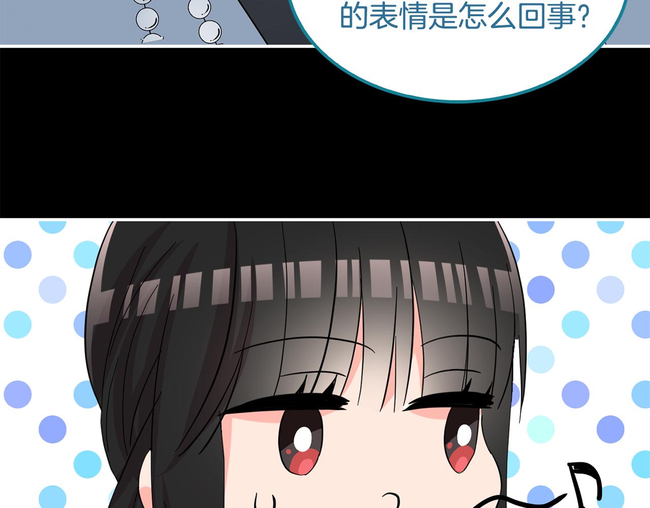 第31话 解救大主教(1/3)-第32话