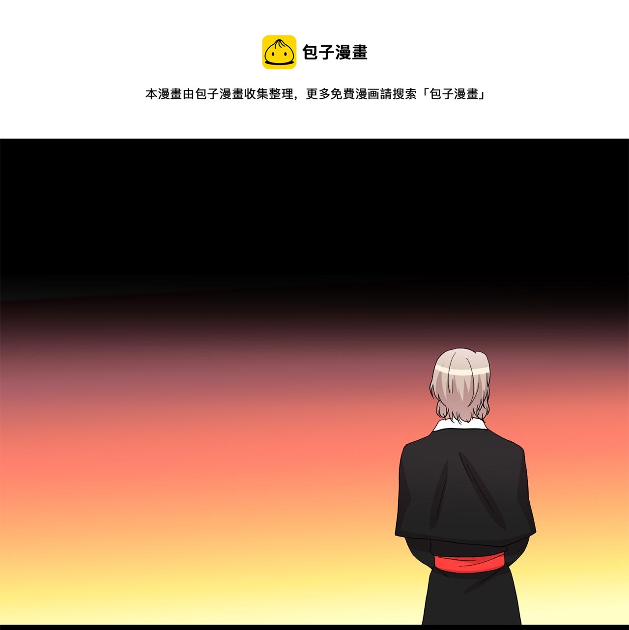 第33话 黑魔法师(1/3)-第34话