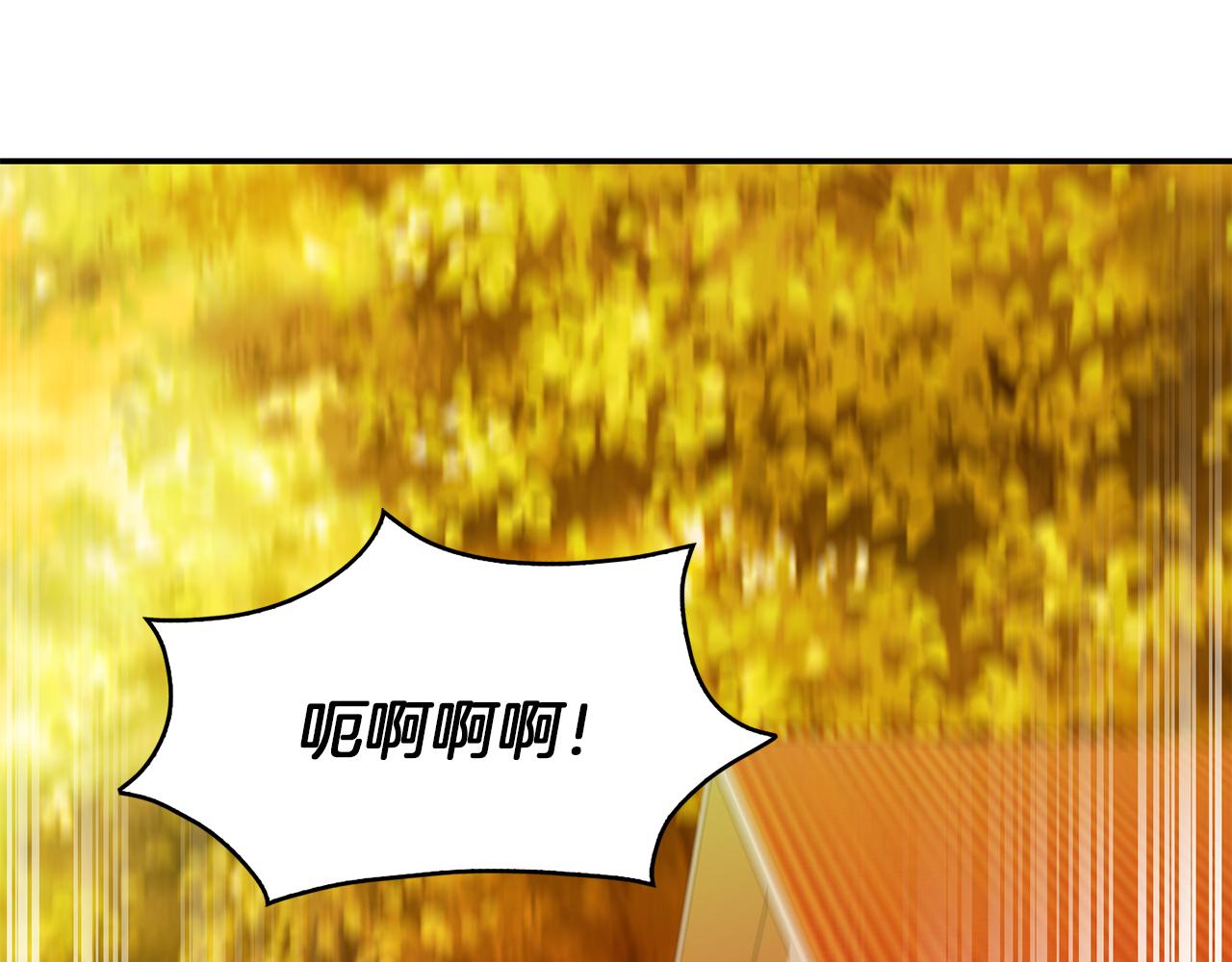 第33话 黑魔法师(1/3)-第34话