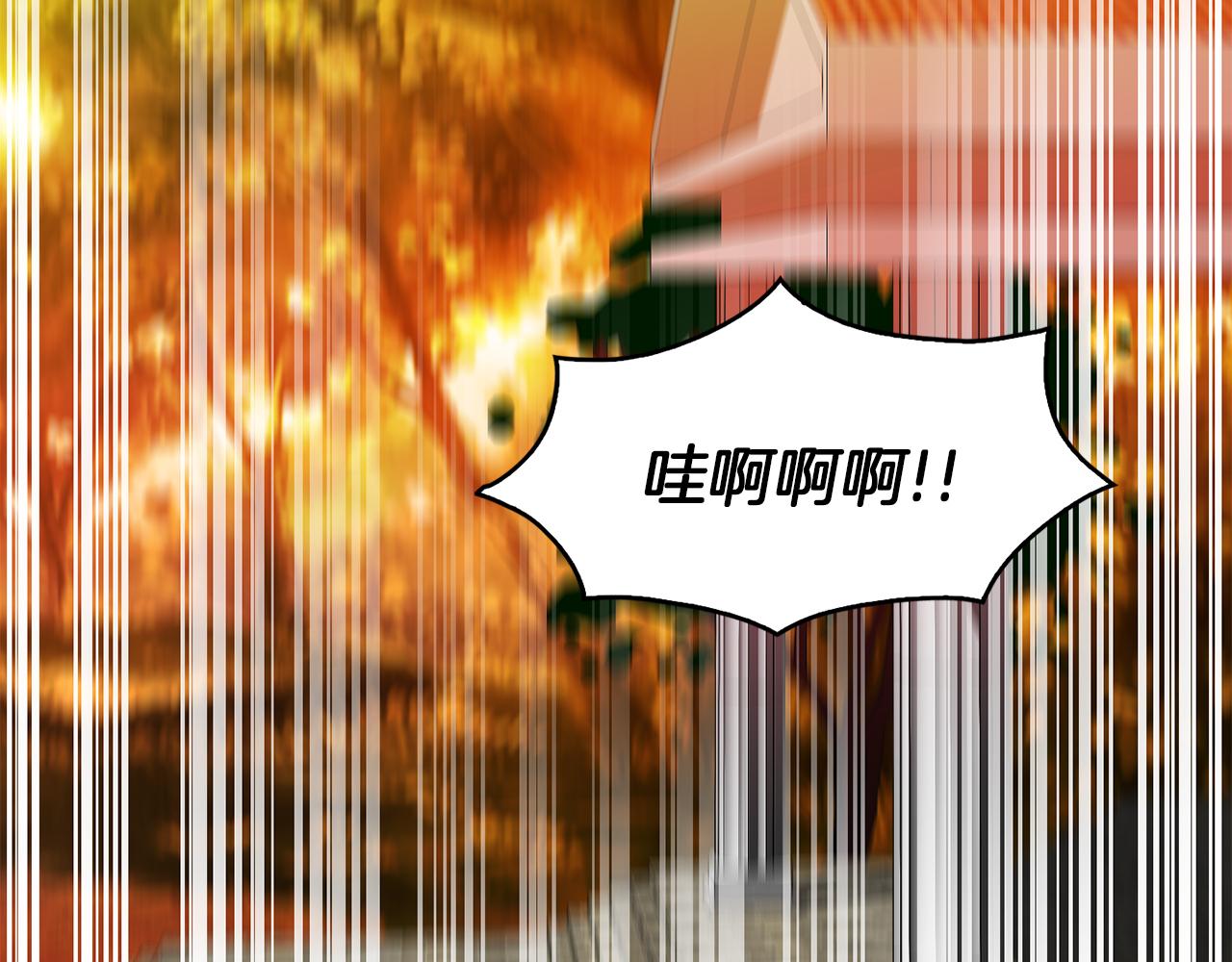 第33话 黑魔法师(1/3)-第34话