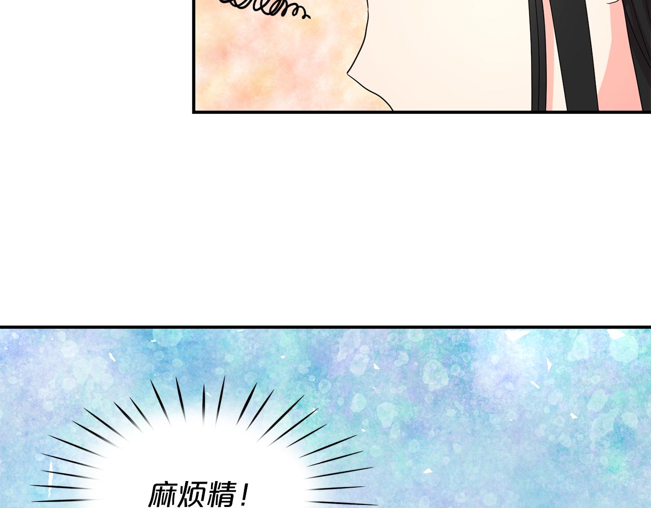 第33话 黑魔法师(1/3)-第34话