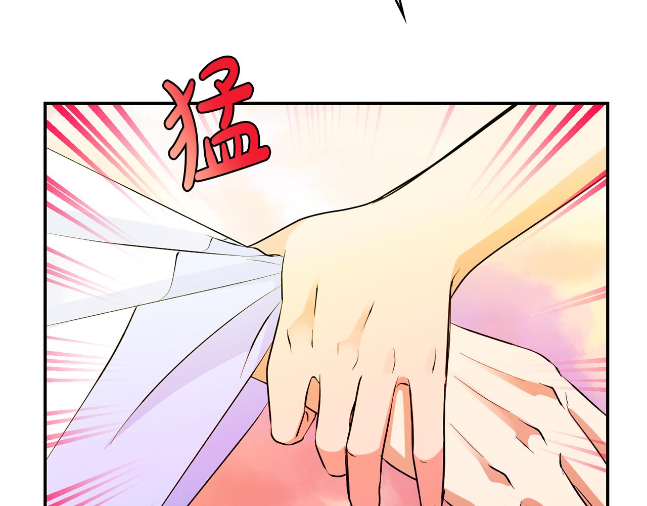 第35话  生病(1/3)-第36话