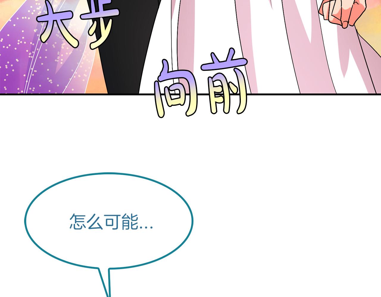 第35话  生病(1/3)-第36话