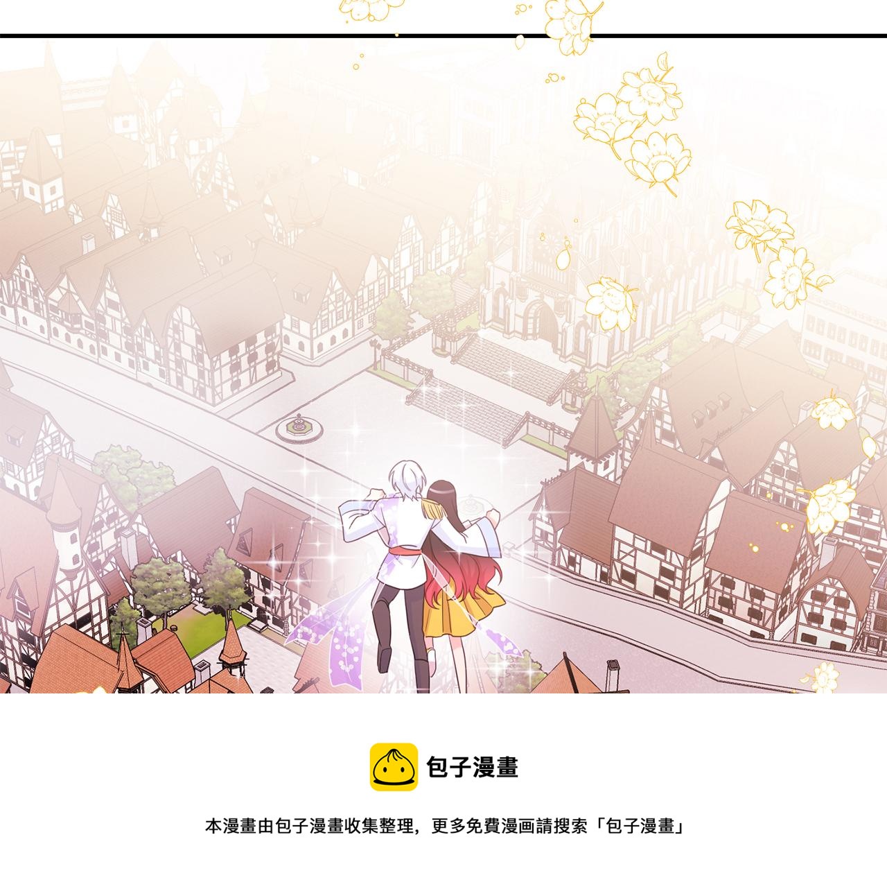 第39话  学习魔法(1/3)-第40话