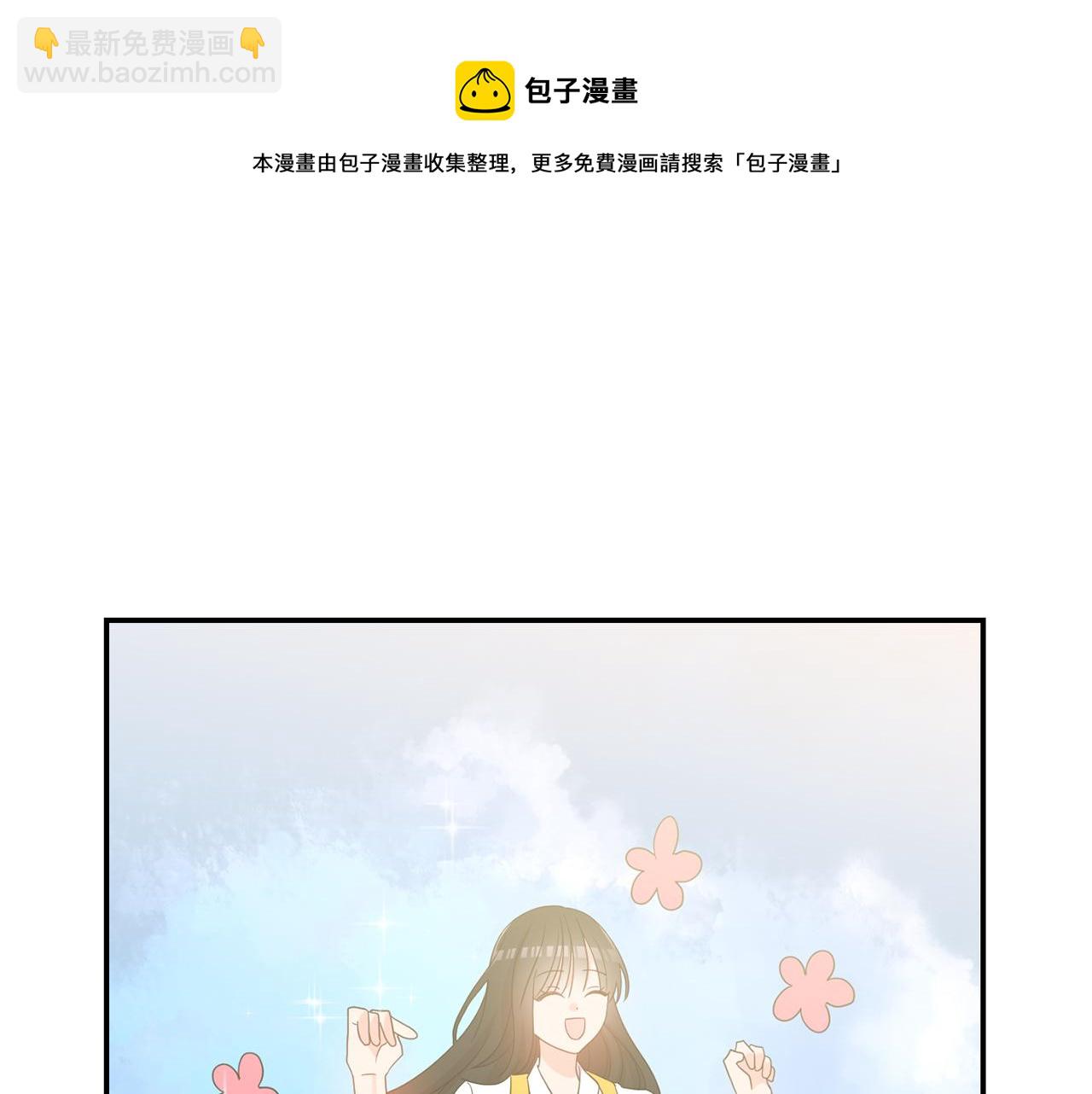 第39话  学习魔法(1/3)-第40话