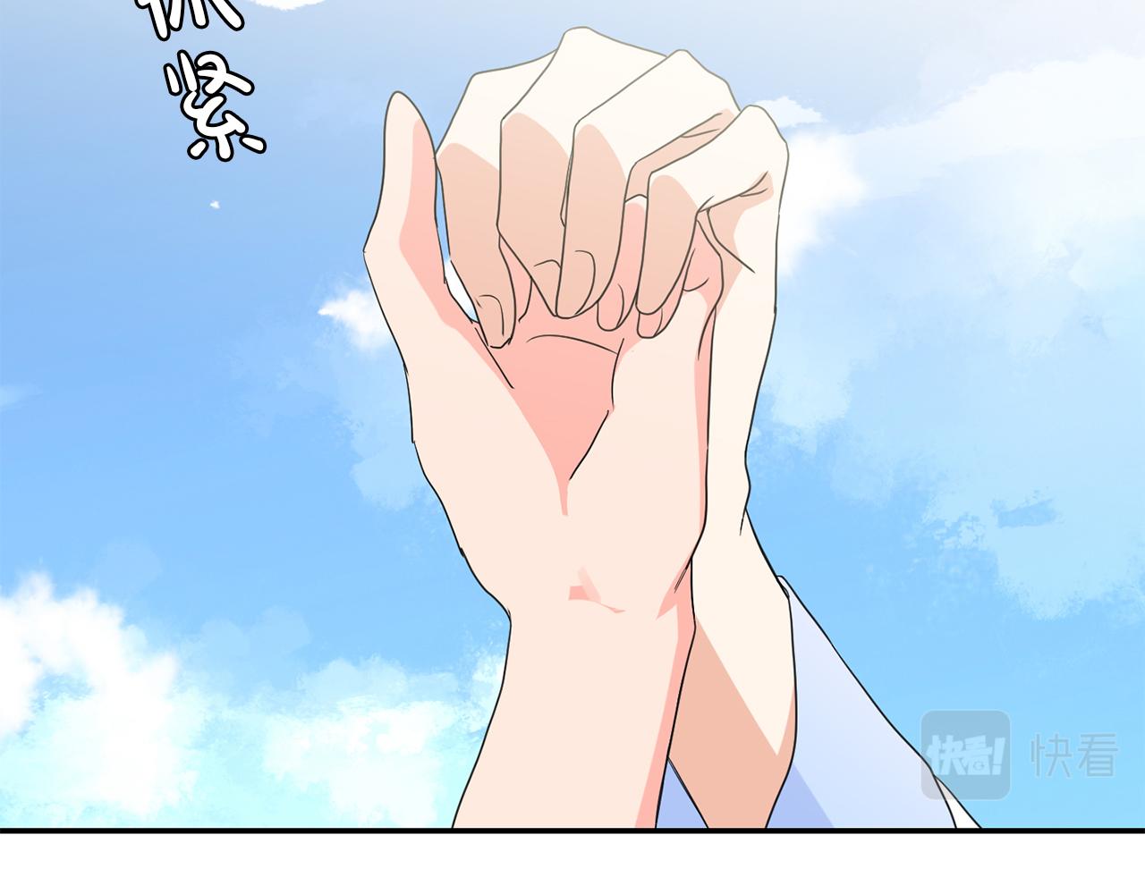 第39话  学习魔法(1/3)-第40话