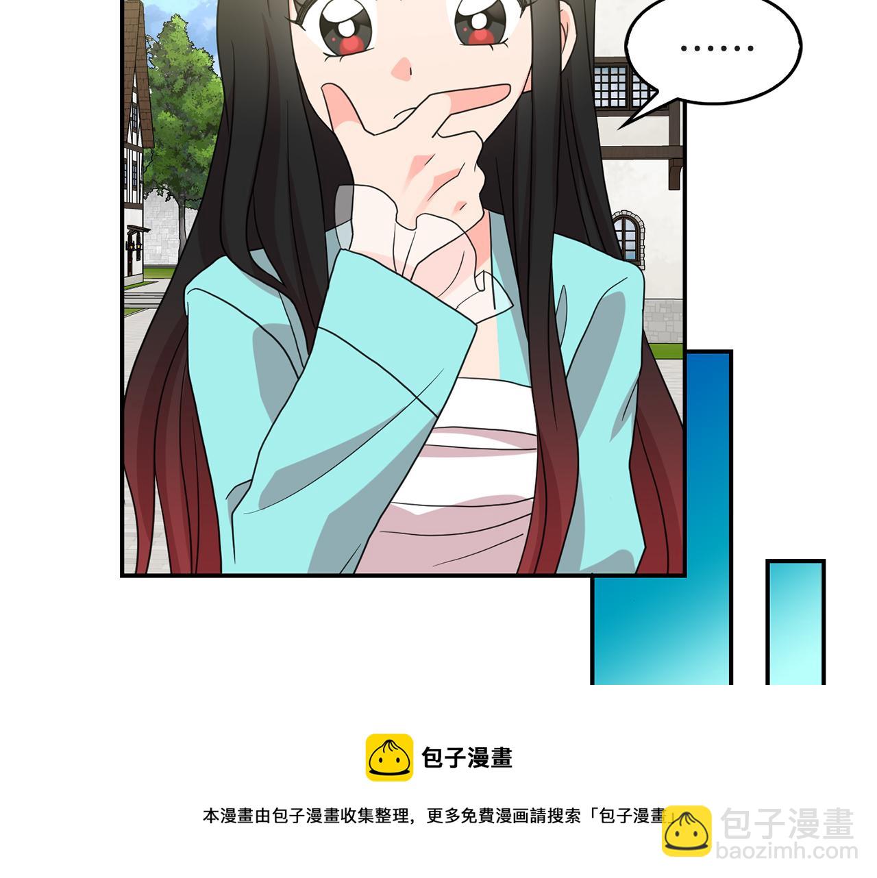第41话  线索(1/3)-第42话